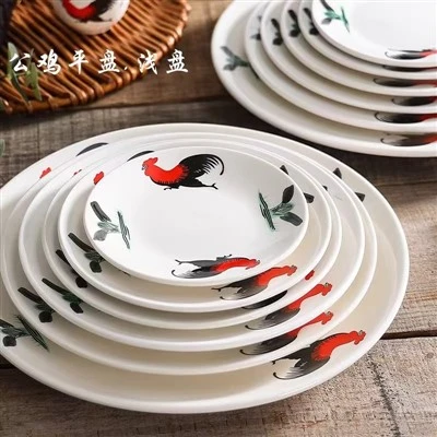 Flat Plate-Rooster Series Flat Plate-Rooster Series